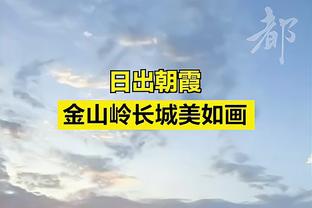 力挽狂澜！科特迪瓦临时主帅获非洲杯最佳教练，小组赛惨败后上任